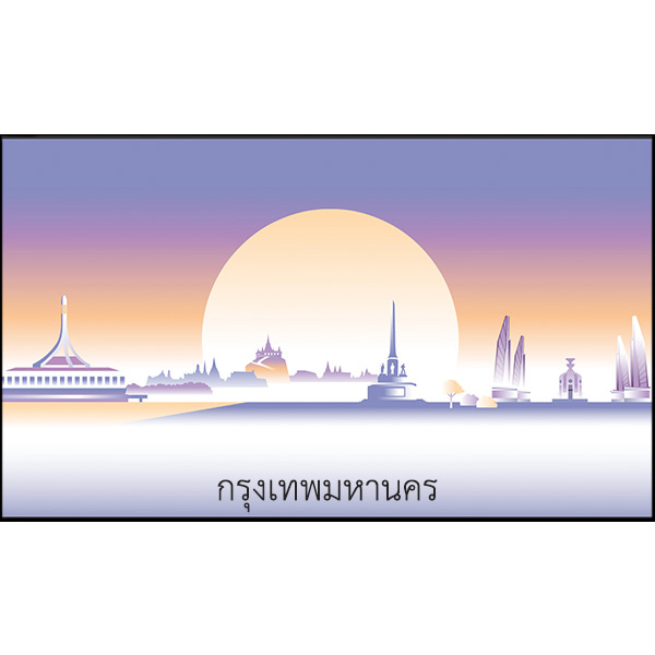 1ขถ 4646