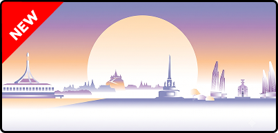 ฎป 7447