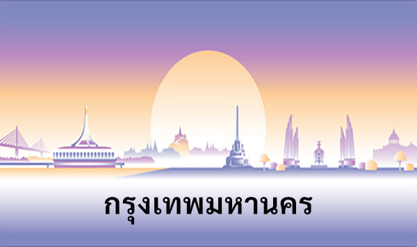 1ขฒ 1